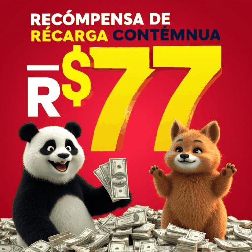 rico33
